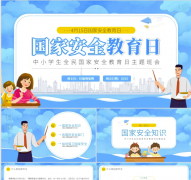 ）照实供给所知悉的涉及风险勾当的；