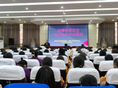 <b>病毒防控小常识进行了宣讲</b>