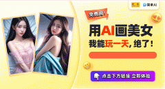 你是不是也感觉孝感市场监管局实是存心良苦呢