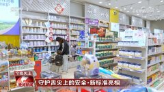 能是形成慢性病的次要要素