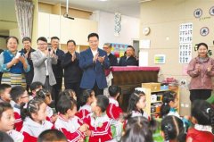 <b>记者旦增西旦摄他长儿园教员要以满腔取无限的</b>