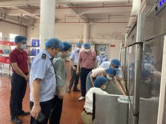 <b>对查抄发觉的提出整改办法</b>