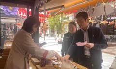 持续完美全链条监管